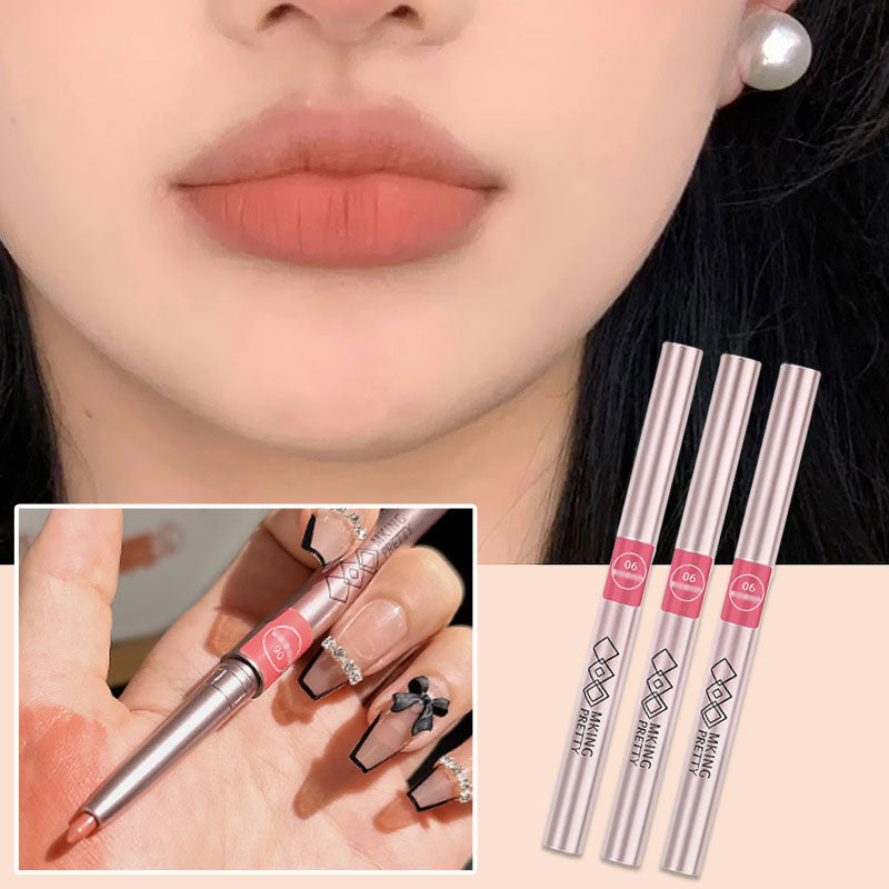 💄✨Precision Lip Line