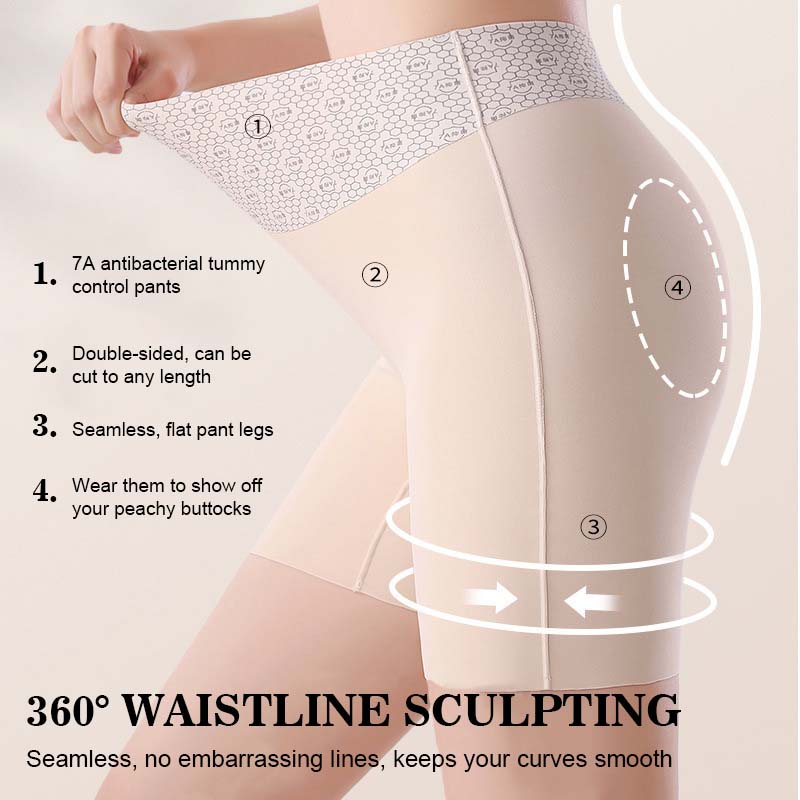 ✨Ice Silk high-waisted women's underwear for tummy control and butt enhancemen💃
