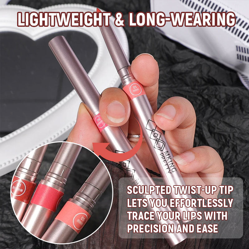 💄✨Precision Lip Line