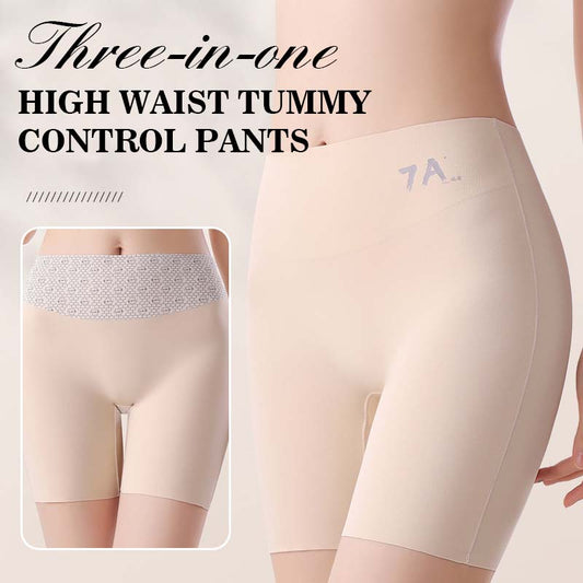 ✨Ice Silk high-waisted women's underwear for tummy control and butt enhancemen💃