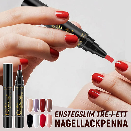 💅✨ 3-in-1 All-in-One Gel Polish Pen | Salon-Perfect Manicure in One Step!