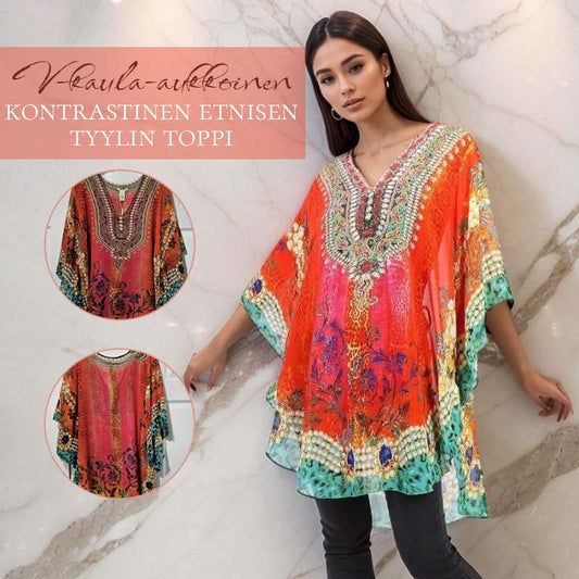 🌸V-Neck Contrast Ethnic Style Cardigan To
