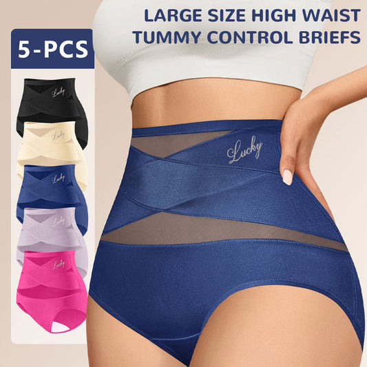 ⏰Buy 1 get 1 free| Plus Size high waist tummy control Wonde✨